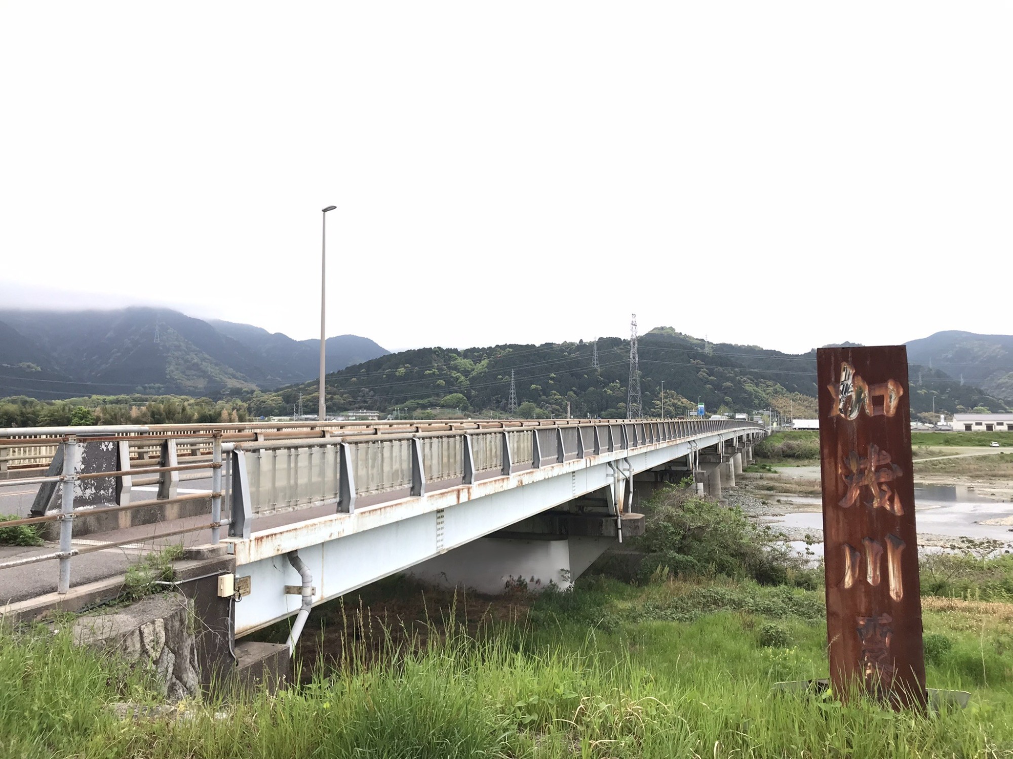 西条松二管内道路照明維持外工事
